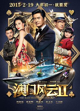 md传媒剧国产剧观看