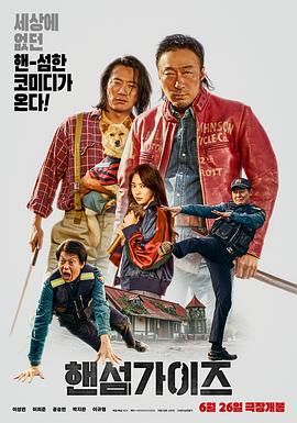 日本人阴道视频